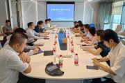 海南高速受邀參加數(shù)據要素價值化研討會