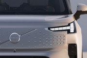 考慮減持沃爾沃？吉利回應(yīng)：沒有減持沃爾沃汽車的計劃