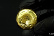黃金價(jià)格預(yù)測：反彈在假日平靜期停滯，但收益率顯示下行風(fēng)險(xiǎn)