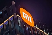 又一網友因造謠抹黑小米公開道歉：已作出經濟賠償