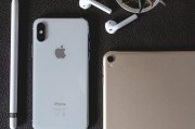 如何順利地在蘋果ipad上注冊賬號？，如何在iPad上成功注冊賬號？