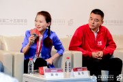 華熙生物趙燕：預(yù)防比治療更重要，“活的時(shí)候要好，死的時(shí)候要快”