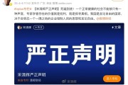 遭胖東來索賠百萬，宋清輝回應(yīng)