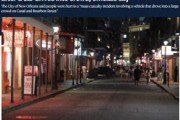 突發(fā)！美國新奧爾良市發(fā)生車輛沖撞行人事件 已致10死30傷
