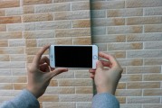 日本iOS賬號注冊攻略，輕松解鎖日本App Store，暢享本土應用，暢游日本App Store，輕松注冊日本iOS賬號攻略