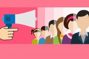 外交部發(fā)言人就TikTok問(wèn)題答記者問(wèn)