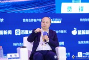 華耐家居賈鋒：用科技提高競(jìng)爭(zhēng)力，用管理提高效益