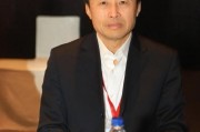 同方知網(wǎng)董事長劉長欣出席年度管理大會(huì)