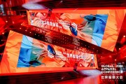 “融和”20個(gè)國(guó)家和地區(qū)服裝精英，2024世界服裝大會(huì)在東莞虎門(mén)開(kāi)幕！