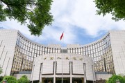 央行11月開(kāi)展8000億元買斷式逆回購(gòu)操作，期限3個(gè)月