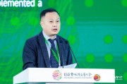 深交所李輝：深市共計935家上市公司發(fā)布2023年度社會責(zé)任報告、ESG報告或可持續(xù)發(fā)展報告，披露率達35%
