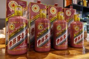 價(jià)格持續(xù)下跌，蛇茅會(huì)不會(huì)價(jià)格倒掛？