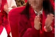 洋河董事長女兒現(xiàn)身春晚現(xiàn)場，一個鏡頭1000萬元？回應(yīng)來了