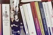 品牌如何注冊，一份全面指南，全貌解析，如何成功注冊一個(gè)品牌