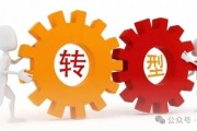 國壽、人保、太平、中信保 四大副部級央企換帥！保險業(yè)加速深度轉(zhuǎn)型