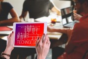 探討如何選擇適合自己的網(wǎng)站優(yōu)化服務(wù)商，定制化服務(wù)，如何挑選合適的網(wǎng)站優(yōu)化服務(wù)商