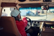 想開滴滴車怎么注冊？全方位解析滴滴司機注冊流程，滴滴司機注冊全攻略，一站式注冊流程詳解