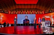 宗馥莉的重要時刻，張?zhí)m這樣說
