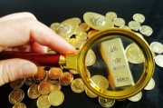平江發(fā)現(xiàn)超40條金礦脈：儲(chǔ)量超1000噸，估值達(dá)6000億元？湖南黃金最新回應(yīng)