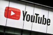 YouTube 正致力于讓廣告插播時段不那么具有干擾性