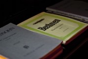 探索音樂創(chuàng)作的無限可能，免費插件編曲網(wǎng)站全面解析