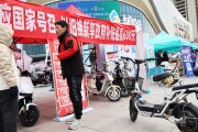 擴(kuò)大內(nèi)需如何破局？投資、財(cái)政刺激不可忽視