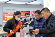 各地政府節(jié)前密集調研?蘇寧易購3C產(chǎn)品銷量翻倍增長