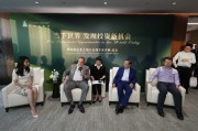 中國足協(xié)原副主席杜兆才，認罪悔罪