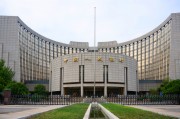 利好！央行出手，500億元！A股成交再超2萬億，滿屏30%漲停