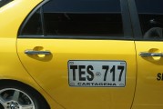 去哪兒網(wǎng)專車注冊(cè)攻略，輕松開啟專車出行新體驗(yàn)，輕松注冊(cè)去哪兒網(wǎng)專車，盡享便捷出行新篇章
