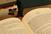 園城黃金（600766）收到處罰決定書，股民索賠分析