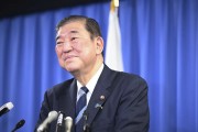 67歲石破茂，正式當選日本首相！他從政38年，早年曾在銀行工作！岸田內(nèi)閣已集體辭職