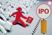 銀行的跨境投資機會如何把握？?