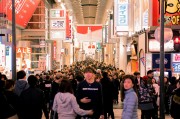 “4月2日”前夜止跌，美股在賭什么？