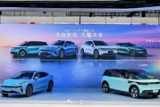 官宣收購領(lǐng)克51%股權(quán)后，極氪首發(fā)浩瀚智駕2.0端到端Plus架構(gòu)