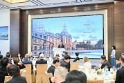 中國發(fā)展高層論壇2025年年會召開之際，龔正在京會見這些跨國公司高管