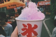 AI電力需求強(qiáng)勁，美孚也要來(lái)分一杯羹