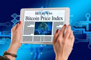 交大鐵發(fā)擬向銀行申請1000萬授信 公司法定代表人王鵬翔提供連帶責任保證擔保