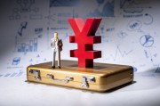 如何合理確定保險(xiǎn)業(yè)務(wù)員的提成方式？這種提成方式對(duì)保險(xiǎn)業(yè)務(wù)有何影響？