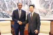 吳清主席會見淡馬錫控股首席執(zhí)行長、證監(jiān)會國際顧問委員會委員狄瀾