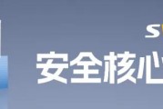 最高10派45元！儲能企業(yè)大額分紅