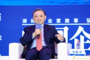 毛振華：企業(yè)家派二代去出海，很多都是要受損失的