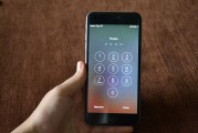 iPhone ID注冊全攻略，輕松上手，暢享蘋果生態(tài)，輕松掌握iPhone ID注冊，暢游蘋果生態(tài)全攻略