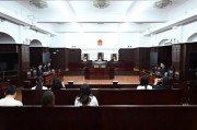 全國首例！上市公司董監(jiān)高違反公開承諾案今宣判