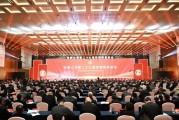 勁牌吳少勛最新講話：盡管形勢很困難，但我們要樹立信心