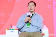 智譜首席運營官張帆：ChatGPT現(xiàn)象級爆發(fā)，某種程度帶來了更多的公平和普惠
