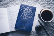 Quora注冊指南，輕松開啟你的知識探索之旅，Quora注冊全攻略，輕松開啟你的知識探索之旅