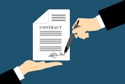 因建設(shè)工程勘察合同糾紛，烏魯木齊銀興寶源鉆探有限公司起訴蘇交科集團(tuán)股份有限公司等