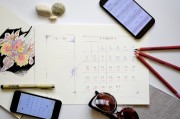 打造高效工作生活，時間記錄網(wǎng)站搭建指南，高效工作生活指南，時間記錄網(wǎng)站搭建全攻略，高效工作生活指南，時間記錄網(wǎng)站搭建全攻略
