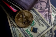 多只“迷你”貨幣ETF漲停！業(yè)內(nèi)提示炒作風(fēng)險(xiǎn)